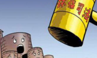 �h���p��˾���b��